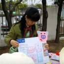 시흥시 체육관 이미지