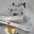마녀김밥범어점