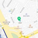 위더뷰공인중개사사무소 네이버블로그