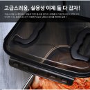 스텐김치통 7.5리터포함 4종세트 이미지