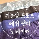 주식회사 퍼플오션 이미지