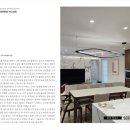 건축사사무소 유안 이미지