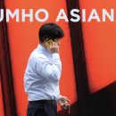 금호상사 이미지