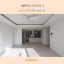 명지 에일린의뜰 | 부산 명지동 명지에일린의뜰 인테리어 후기, 심플 앤 부드러움의 조화