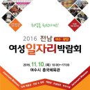 흥국체육관 이미지