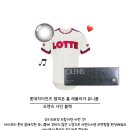 오렌즈 부산사직점 이미지