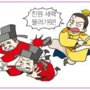 반용 이미지