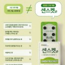 동국약국 이미지