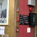 봉곡동426 | 구미 봉곡동 천안문 / 고기가 두툼하게 씹히는 탕수육 맛집