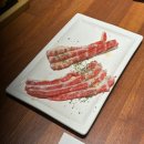 대가참치&초밥,활어회 | 충북 영동 ‘대가참치초밥활어회’ 솔직후기(+주방장스폐셜/눈물주)