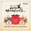 세무회계태멘