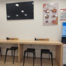 위대한스시 이미지