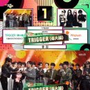 트리거엔터테인먼트