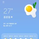 다정이네 이미지