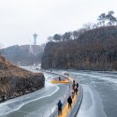 철원 한탄강 얼음트레킹 축제 이미지