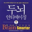 파워 유도 피트니스 이미지