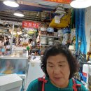 장덕리대성수산