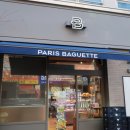 파리바게뜨김해지내점 이미지