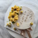 디자인 해피데이