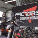 한국3M연구소 2 이미지