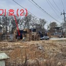 주식회사 신안포장