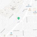 동영부분정비 이미지