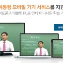고도꽃화훼 이미지