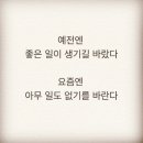 소블리