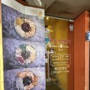 [천호 맛집] - THE 떡볶이 본점 즉석떡볶이 내돈내산 솔직후기 / 서이추 환영