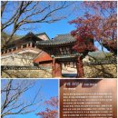 성보매점