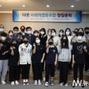 예다움협동조합 이미지