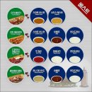 써브웨이(subway) 이미지