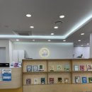 북스타트 책읽어주세요 | 사하도서관 북스타트 책꾸러미 배부 후기