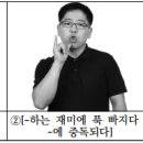 한국 수어A 이미지