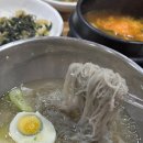 홍성참숯갈비 | 의왕맛집 당정역 돼지갈비 홍성참숯갈비 내돈내산후기