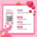 EM행정사사무소 이미지