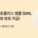 뷰티케어 리얼