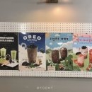 아마스빈경희대점
