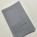 (주)베지가든 이미지