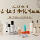 그린호프 이미지