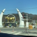 강원도 횡성 캠핑장 &#39;벳소캠프&#39; 급 동계캠핑!