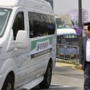 희망카써비스 - 창원시 성산구 창이대로690번길 20 | 희망카써비스