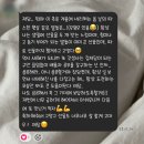 한마음목장 | [시샘달] 사랑하는 사람들의 응원에 힘입어 새로운 도전을 준비하는 중입니다💚