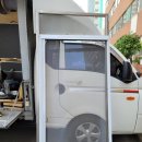 금호동 장미연립아파트 네이버블로그