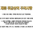 경희메디칼약국 이미지