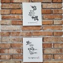 부부감자탕 - 사하구 | 부부감자탕