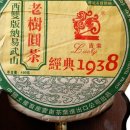 경전상회 이미지