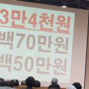 기월경로당 Daum카페