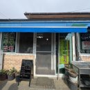 중앙슈퍼