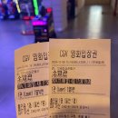 [영화 데이트] 아산 CGV / 소방관 영화 / 스시한조